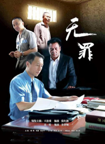 在线观看黄视频